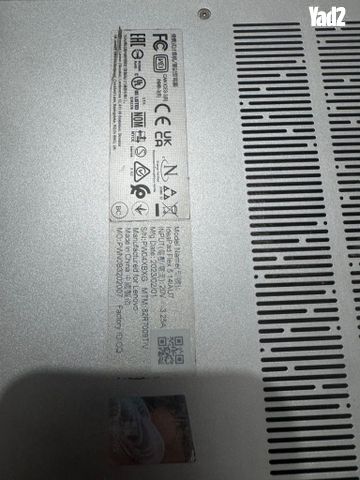 Lenovo IdeaPad Flex 5 14IAU7 )