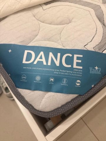 מיטת IKEA BRIMMES + מזרן