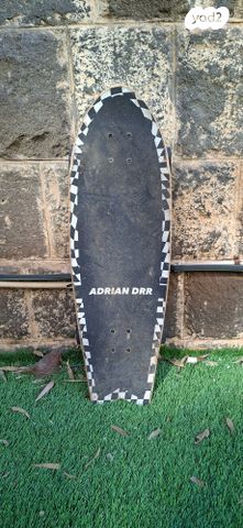 סרף סקייט  surf skate carver