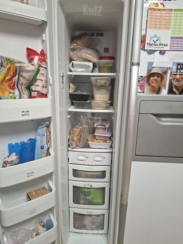 מקרר אמנה