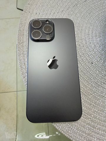 Ipone