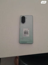 רדמי A5
