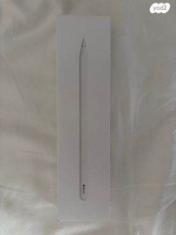 Apple pen