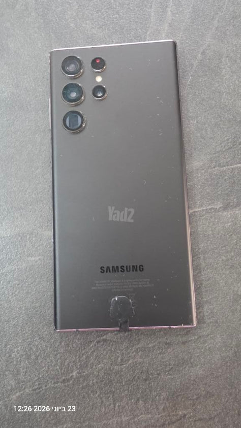 גלקסי s22 ultra