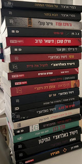 ספרים
