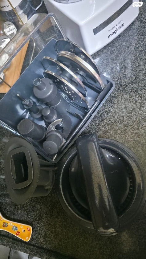 מעבד מזון Magimix 4200xl