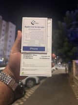 אייפון 17 פרו