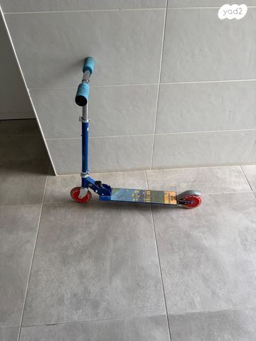 קורקינט