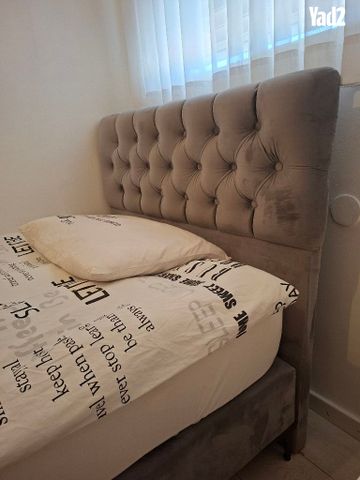 מיטה וחצי