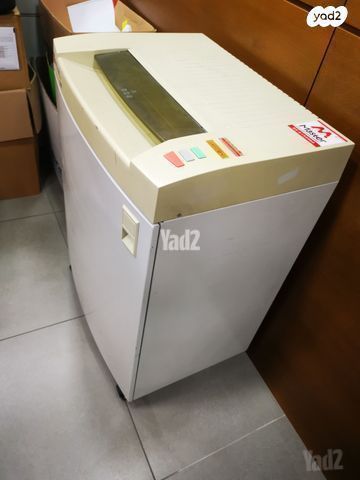 מגרסה