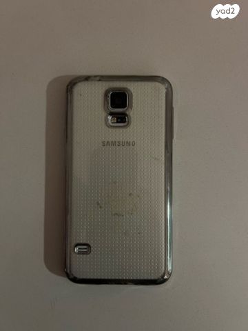 Galaxy S5