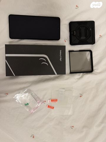 Samsung Galaxy Z Flip 7