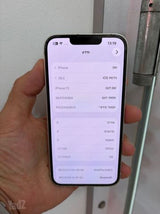 אייפון 13 128 גיגה