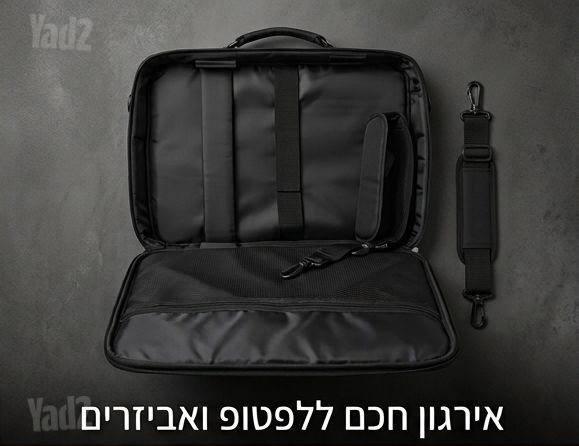 תיק מחשב נייד eBOX
