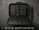 תיק מחשב נייד eBOX