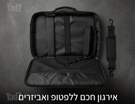 תיק מחשב נייד eBOX