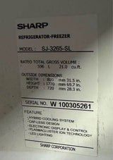מקרר sharp