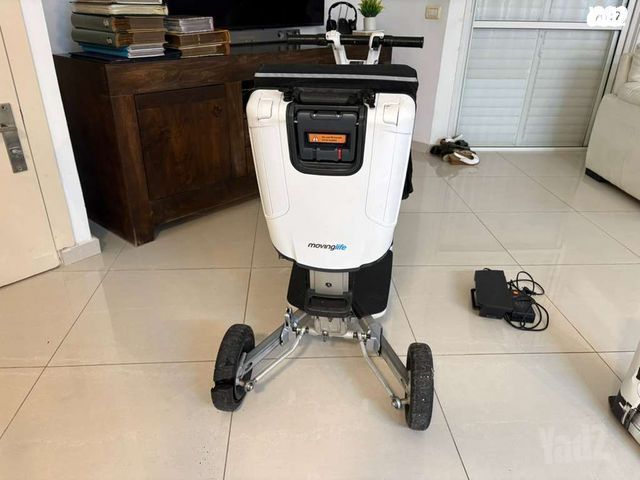 קלנועית Movinglife Atto