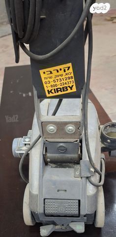 קירבי