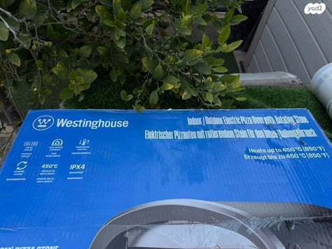 טאבון