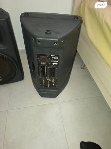 רמקול מוגבר