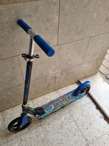 קורקינט