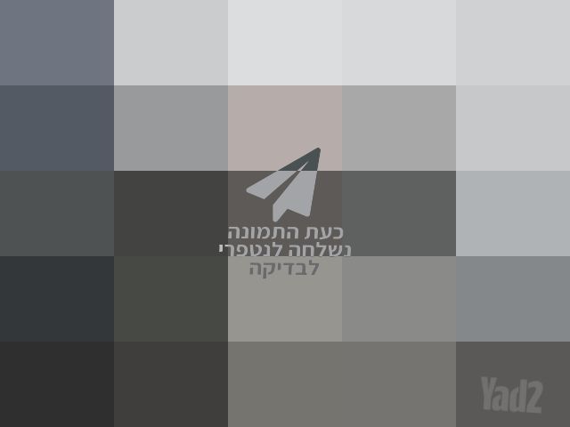 שולחן לסופרי סת"ם