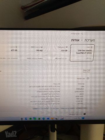 Dell vosteo 3420 14inch