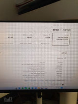 Dell vosteo 3420 14inch