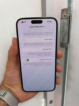 אייפןן 14 פרו מקס 256