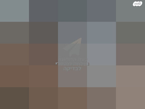 נגן