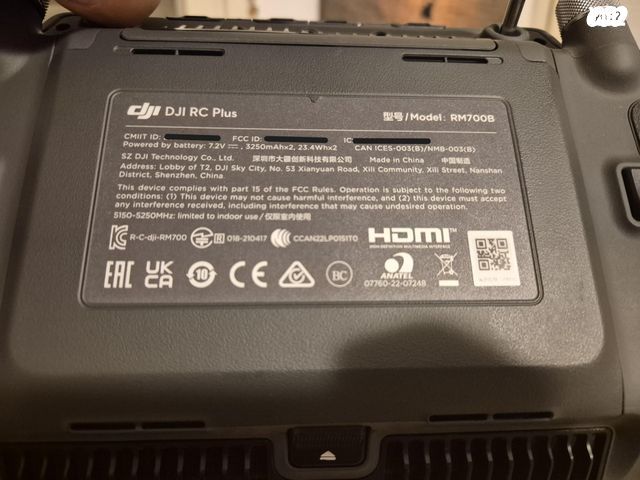 DJI RC Plus שלט לרחפן