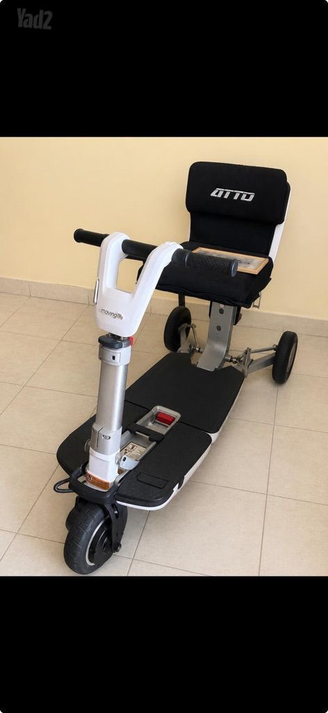 קלנועית