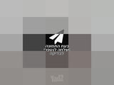 מצלמת קנון SX610