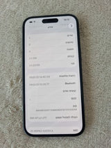 Iphone 15 256