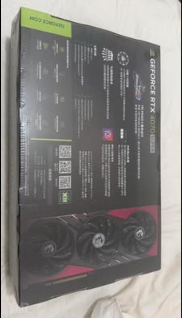 Rtx 4070 Super MLG Editon