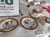 פורצלן צרפתי