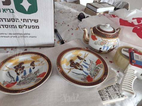 פורצלן צרפתי