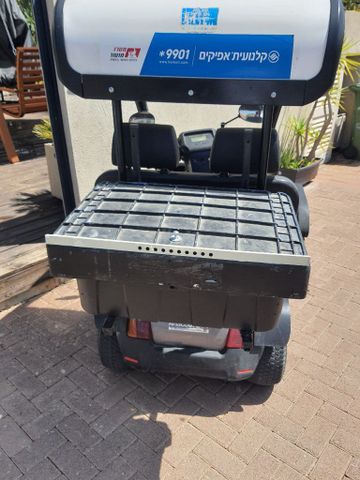 קלנועית