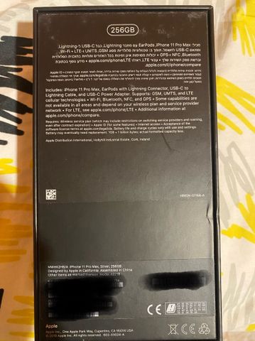 iPhone 11 Pro Max 256GB