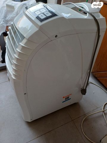 מזגן נייד
