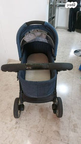 עגלת תינוק משולבת AYA BABY