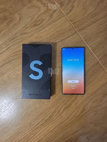 Samsung Galaxy S22 Ultra