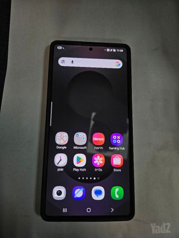 Samsung s25 ultra