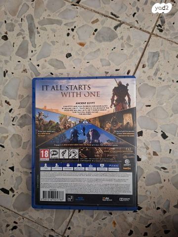Assassin’s Creed Origins