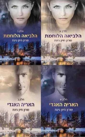 ספרים