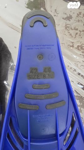 סנפירים