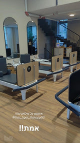 אלגרו 2 balance body