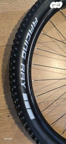 גלגלי אופניים