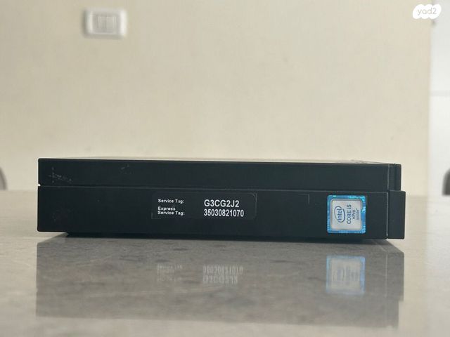 מחשב dell